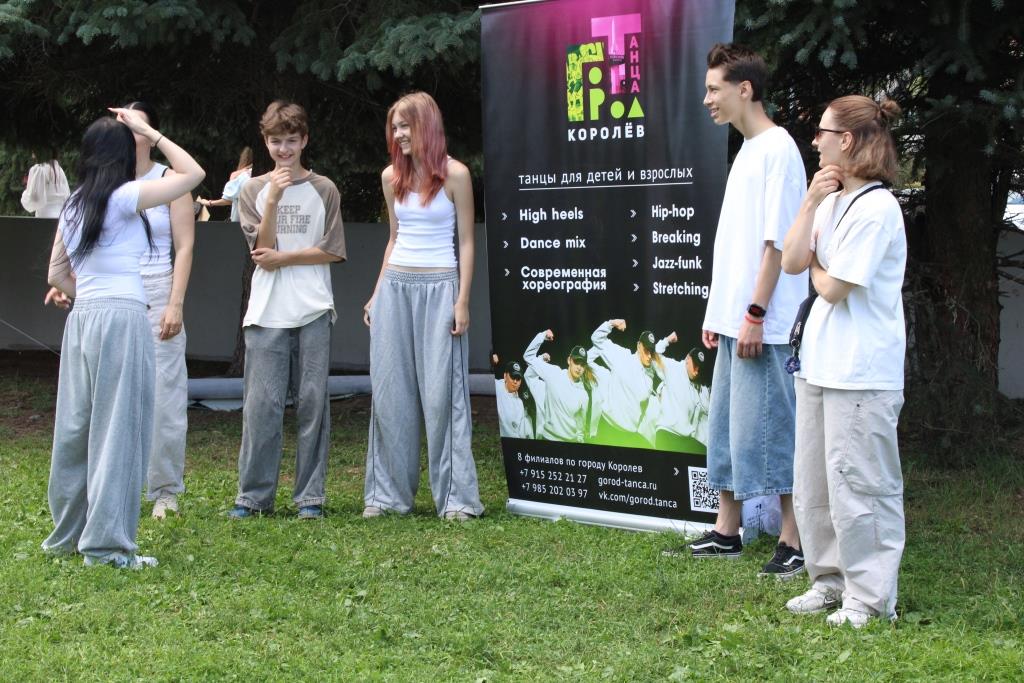 Здоровье, семья, труд — сила города Королева!