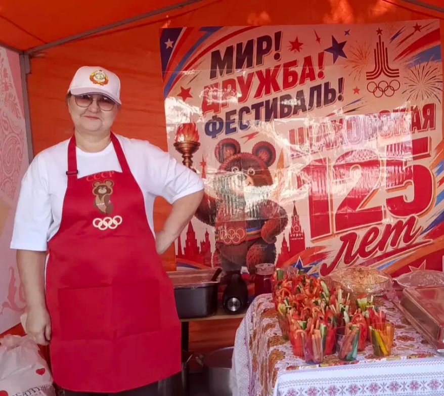Даёшь СССР!