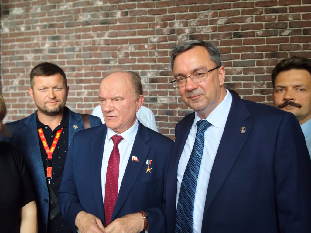 Ступинские коммунисты приняли участие во встрече Лидера КПРФ Г.А. Зюганова с доверенными лицами партии