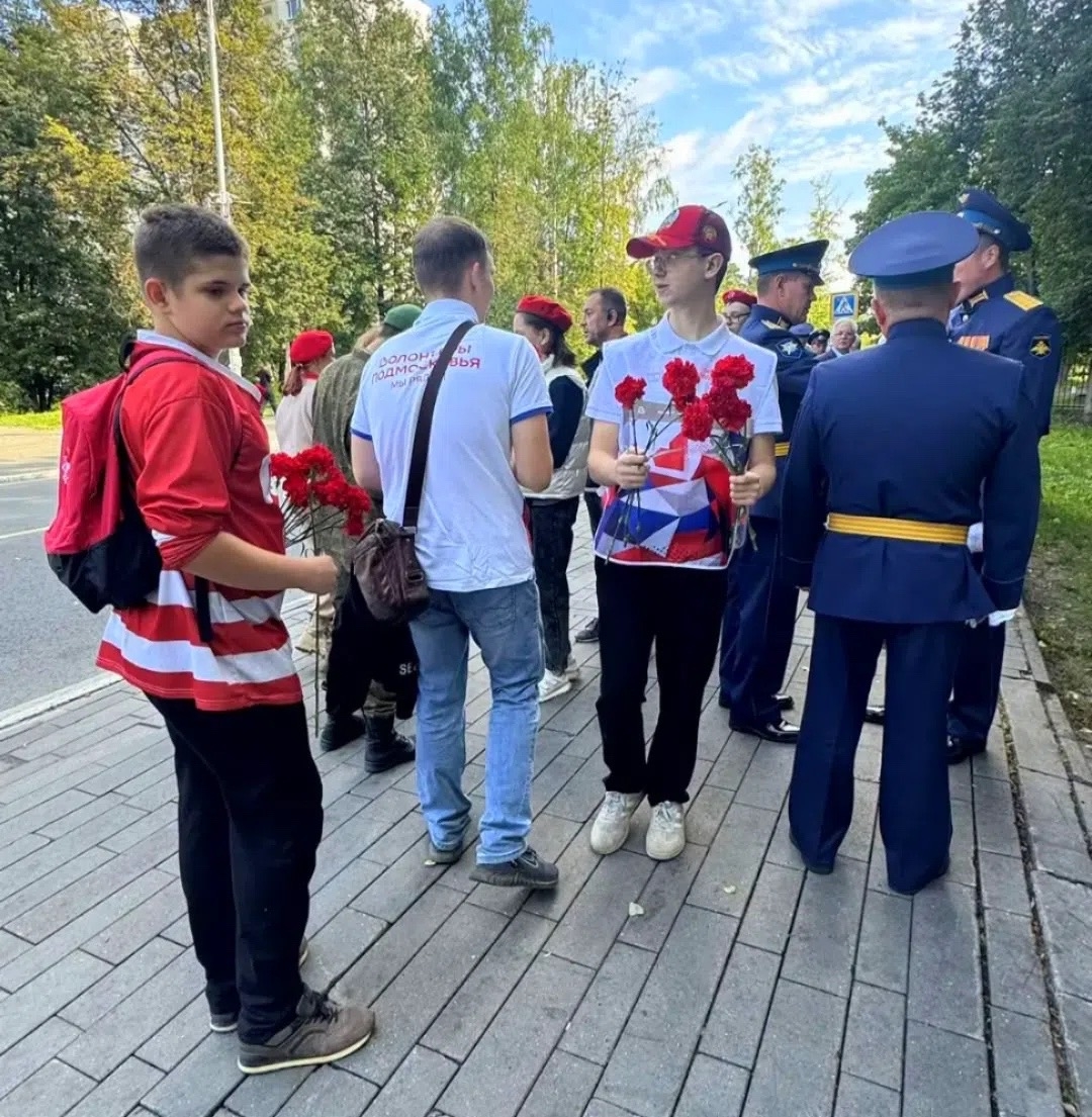 Комсомольцы из Щёлковского ГК ЛКСМ РФ почтили память героев!