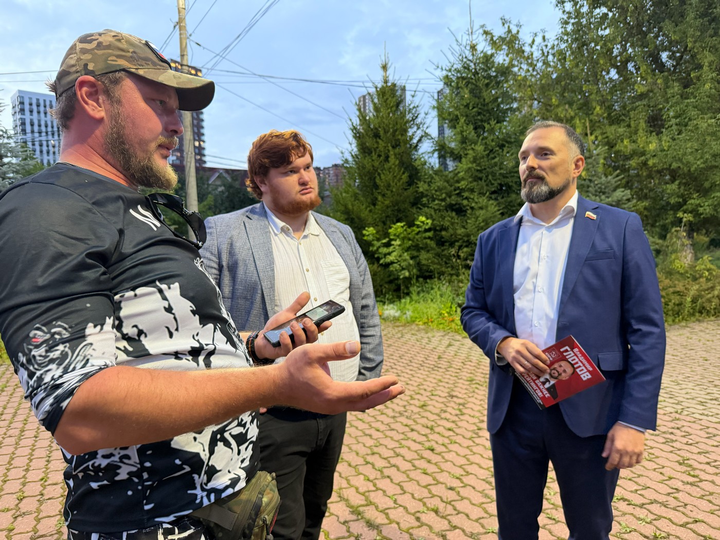 Село Павшино – связь времён и поколени