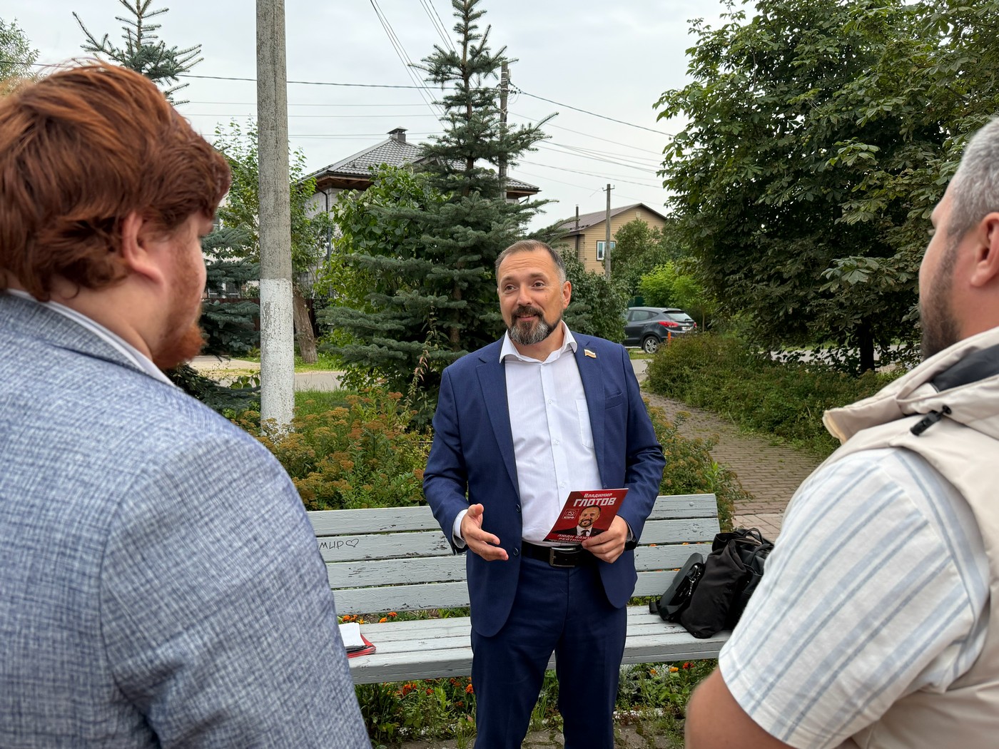 Село Павшино – связь времён и поколени