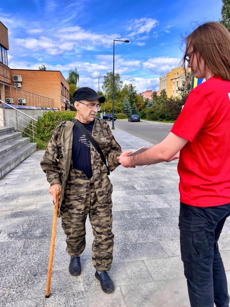 Красные в городе