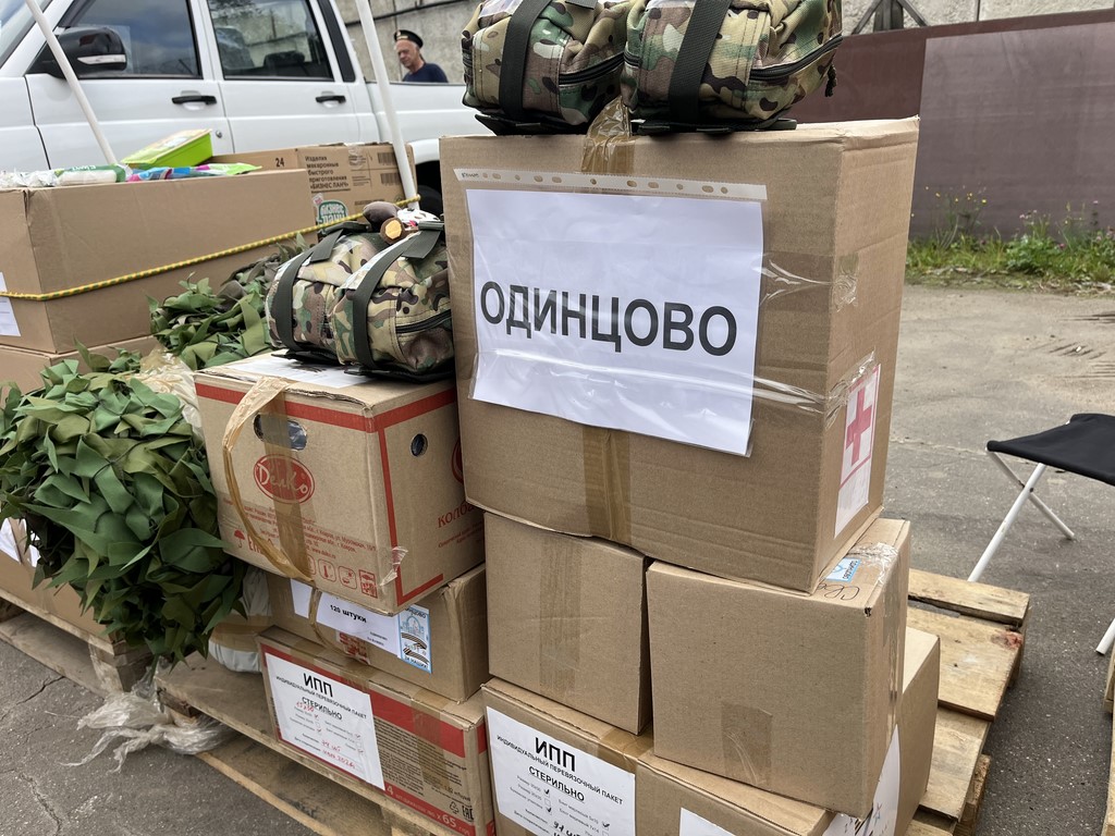 КПРФ отправила 159-й гуманитарный конвой под лозунгом «Все для Победы!» (25.08.2026)