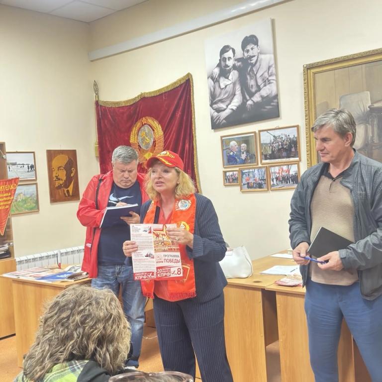 Встреча в Горкоме неравнодушных людей