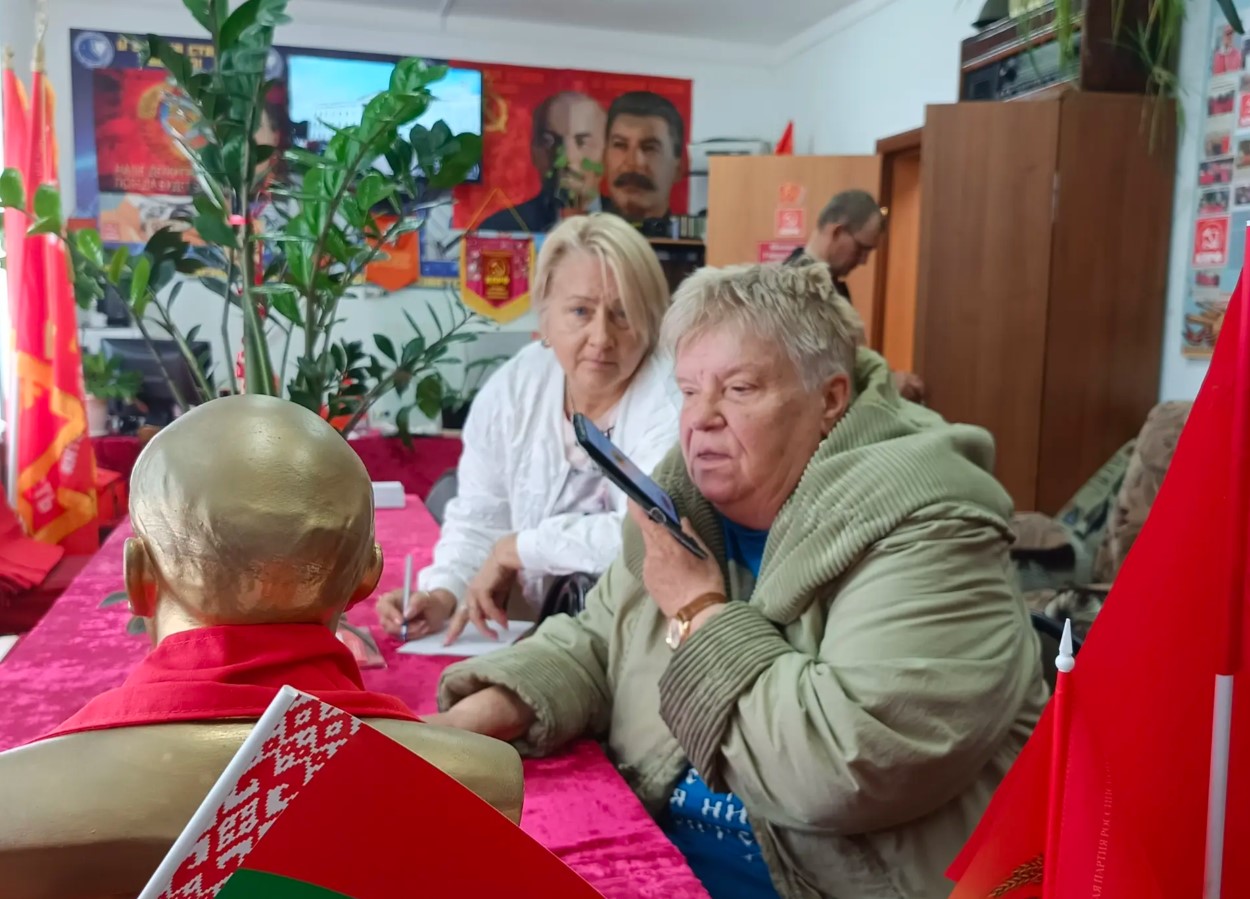 Рабочие будни Шаховского Горкома партии