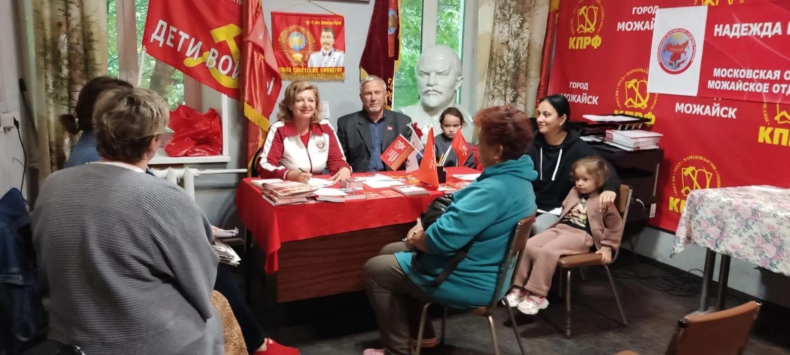 Служа Закону – Служим Народу!