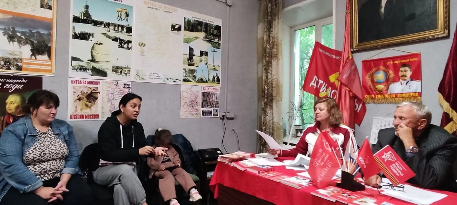 Служа Закону – Служим Народу!