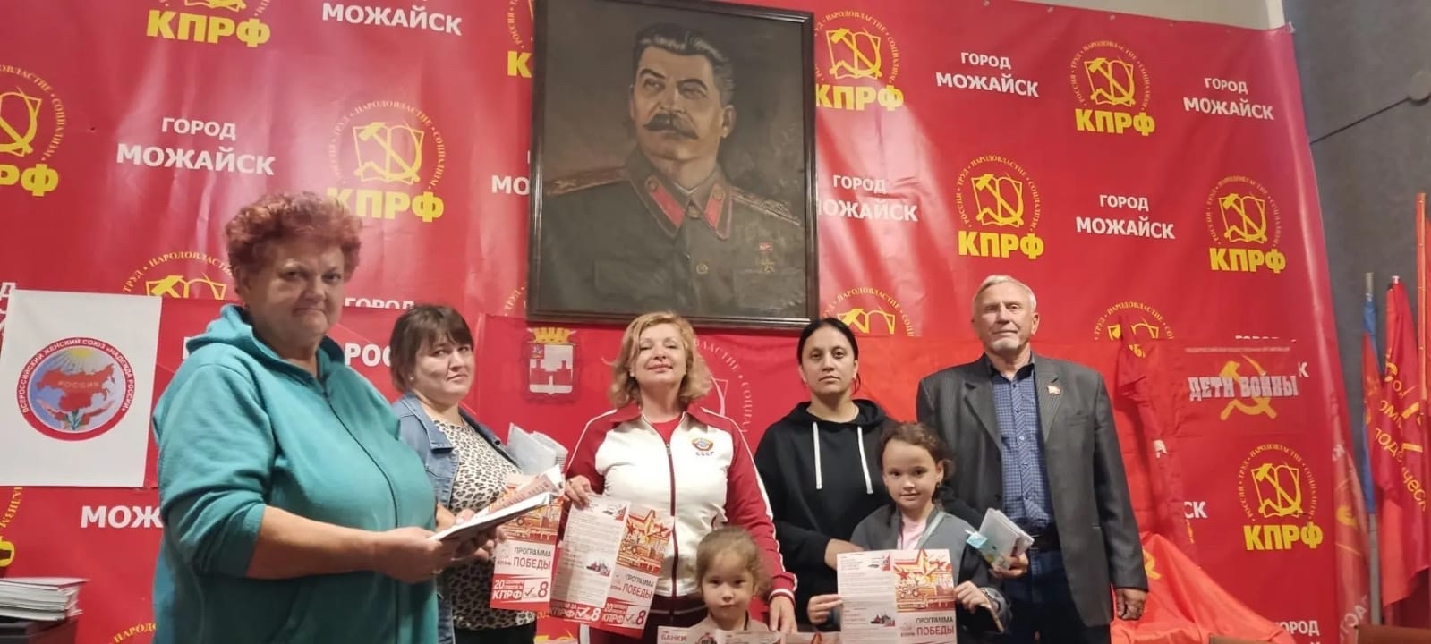 Служа Закону – Служим Народу!