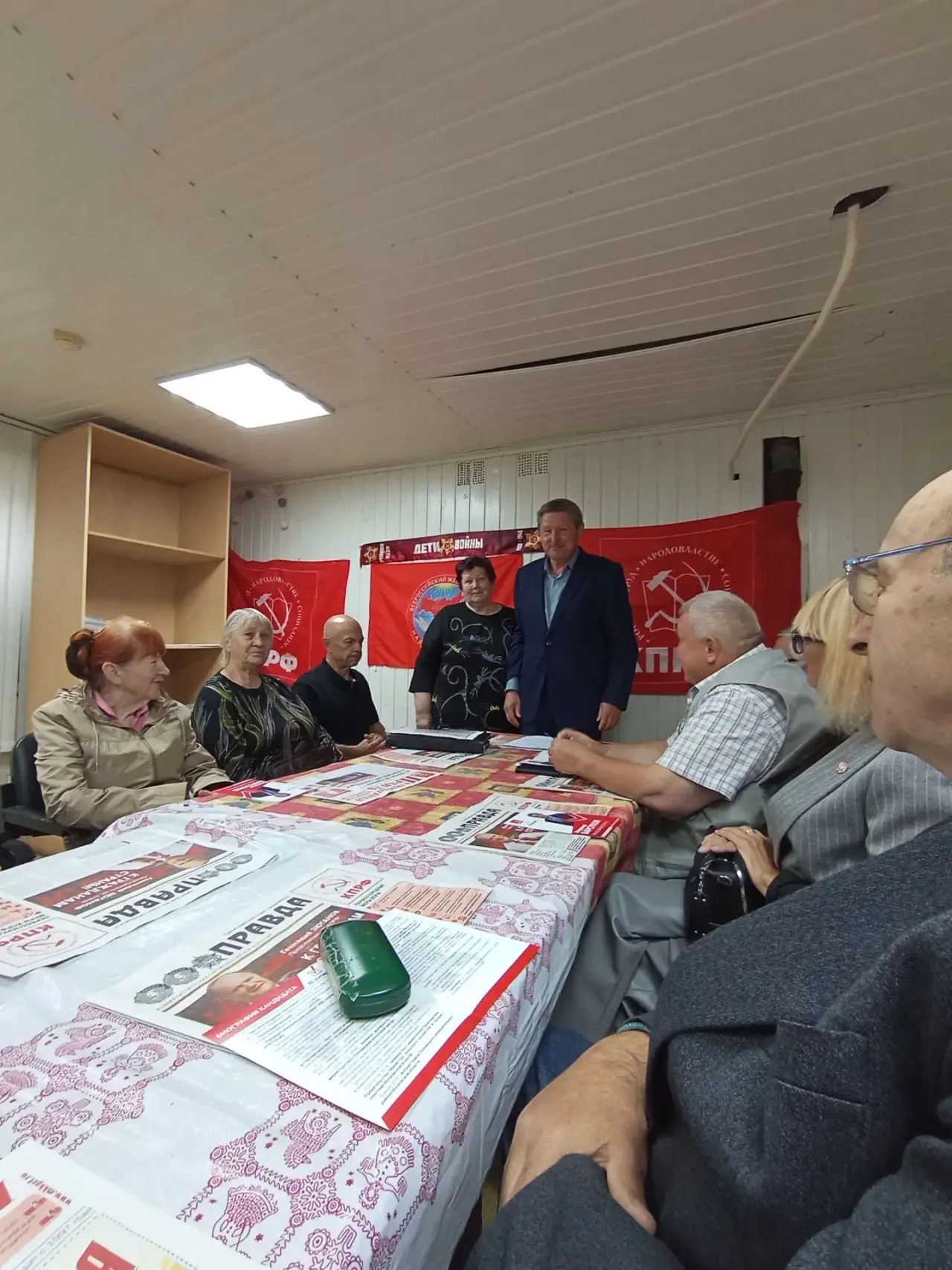 Встреча в Зарайском ГК КПРФ
