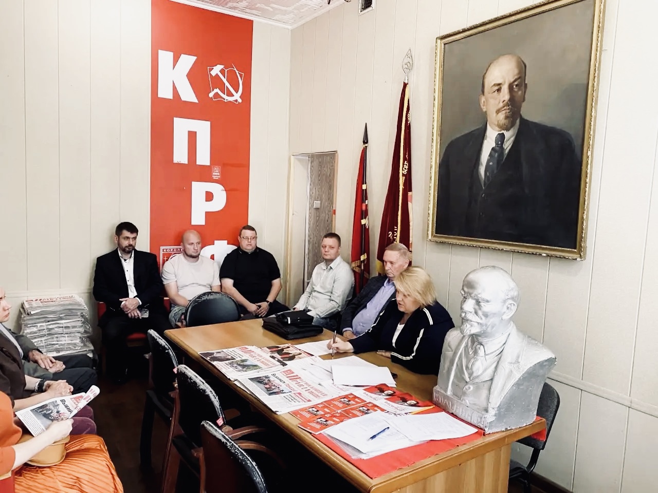 Вместе — к Победе! Королёвское отделение КПРФ готово к выборам!