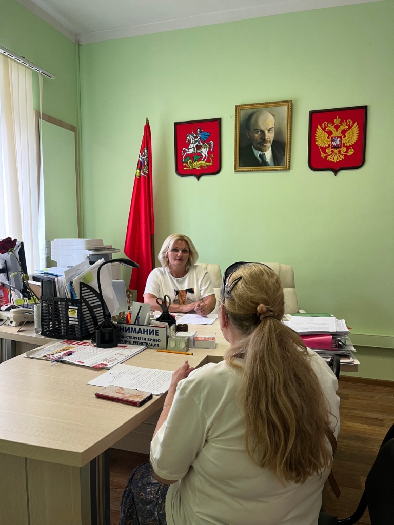 Прием граждан в городе Щёлково