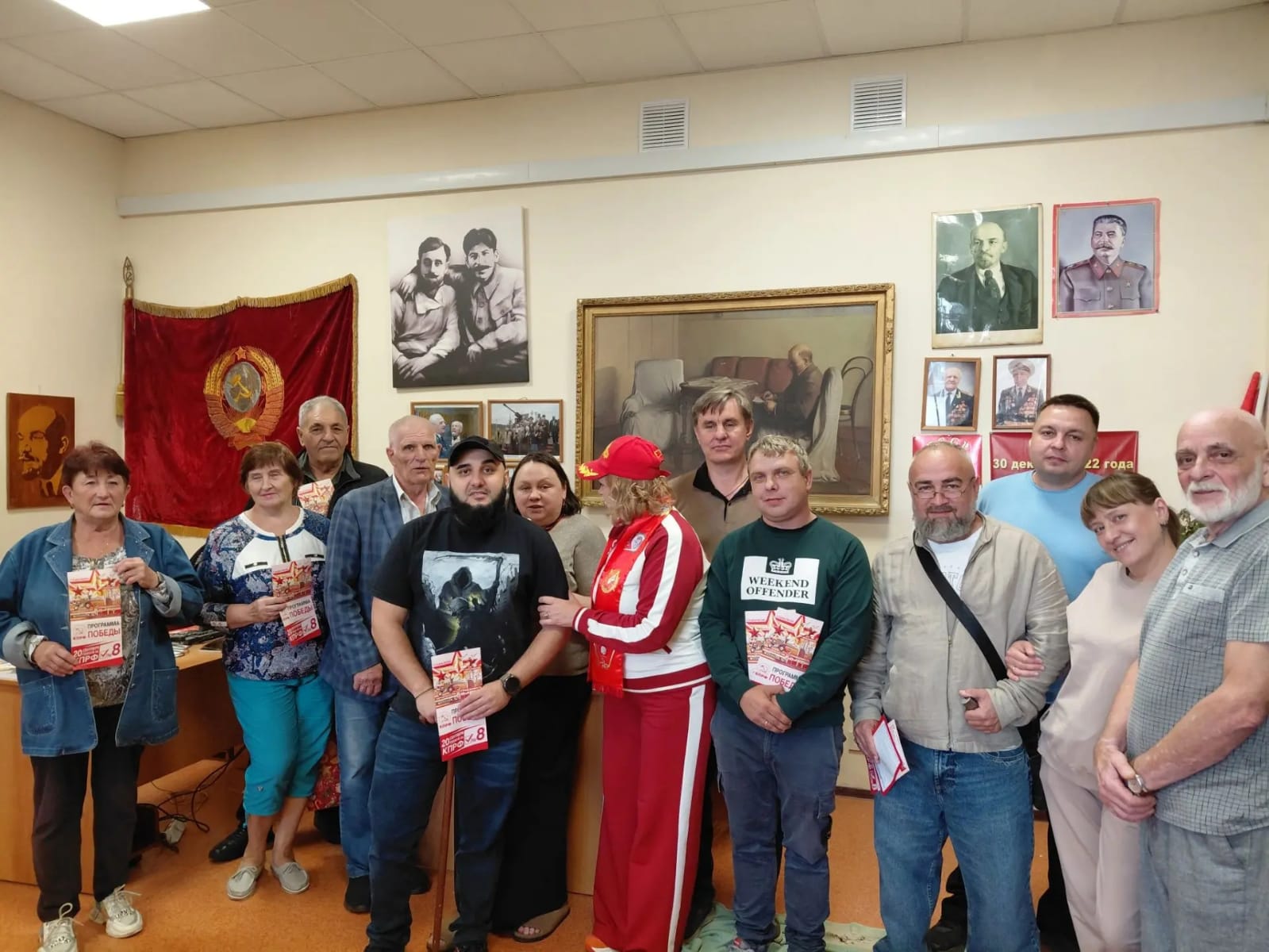 И вновь встречали в Рузском горкоме
