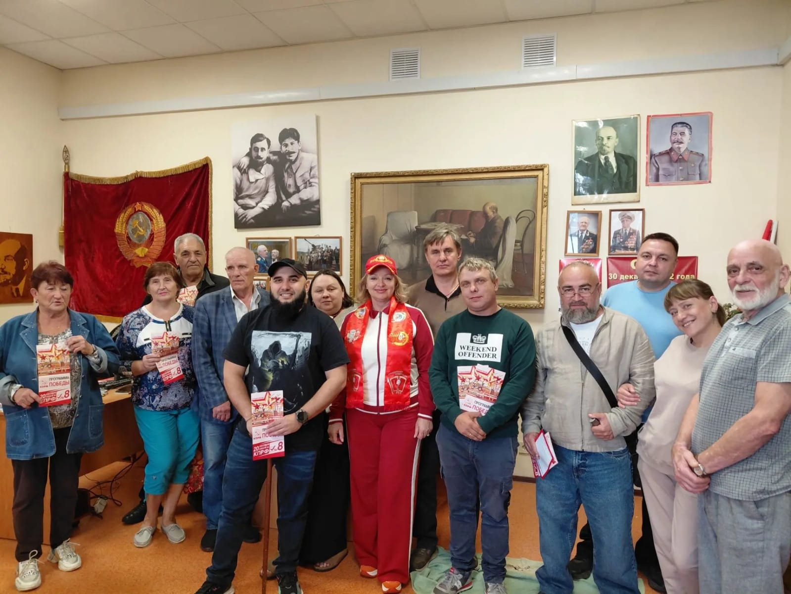 И вновь встречали в Рузском горкоме