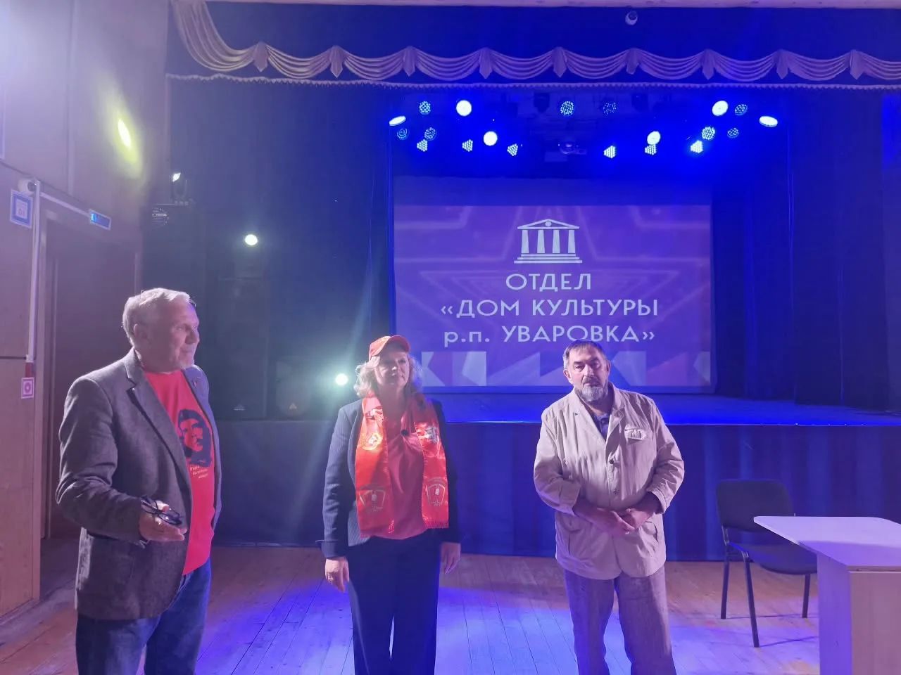 Встречали кандидата в Можайской Уваровке