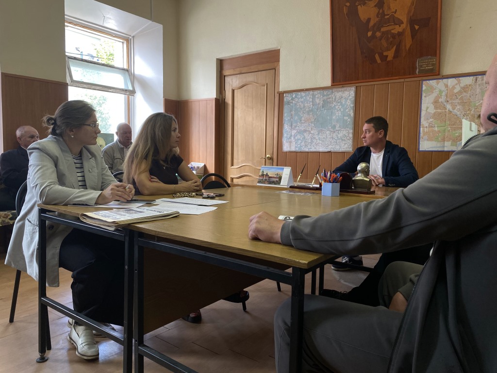 Пленум Серпуховского ГК КПРФ