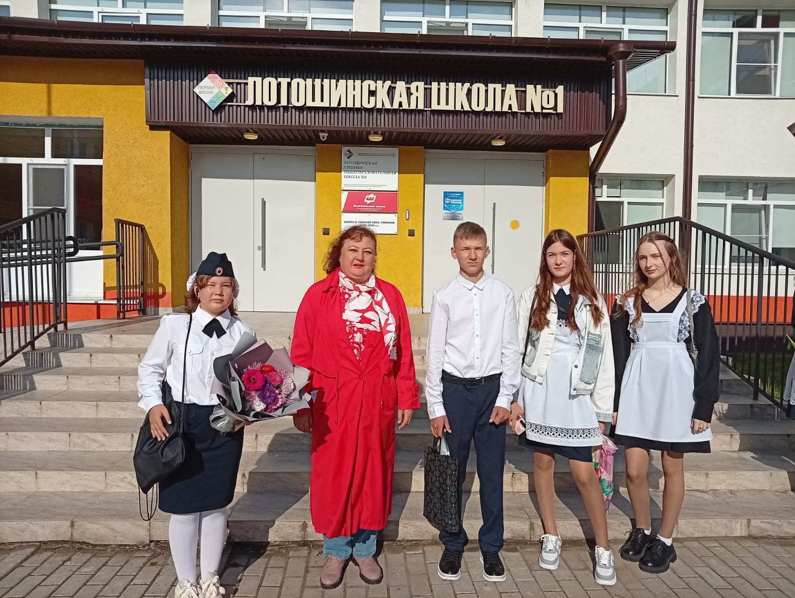 По дороге к Храму знаний