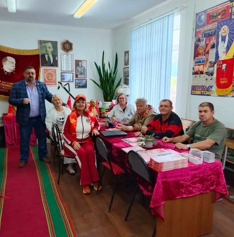 В Шаховском Горкоме партии КПРФ идёт подготовка к выборам 2026