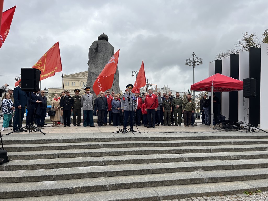 КПРФ в Москве провела митинг в День Победы над милитаристской Японией и окончания Второй мировой войны