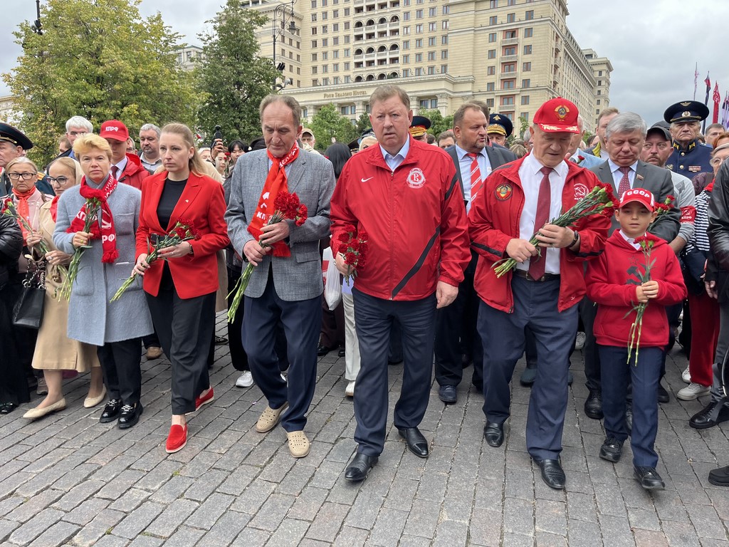 КПРФ в Москве провела митинг в День Победы над милитаристской Японией и окончания Второй мировой войны