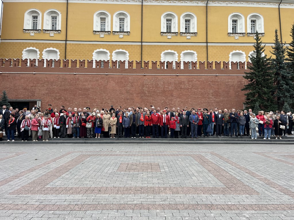 КПРФ в Москве провела митинг в День Победы над милитаристской Японией и окончания Второй мировой войны