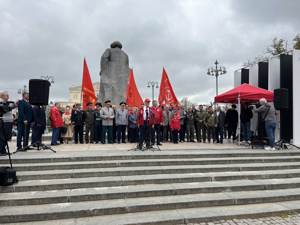 КПРФ в Москве провела митинг в День Победы над милитаристской Японией и окончания Второй мировой войны