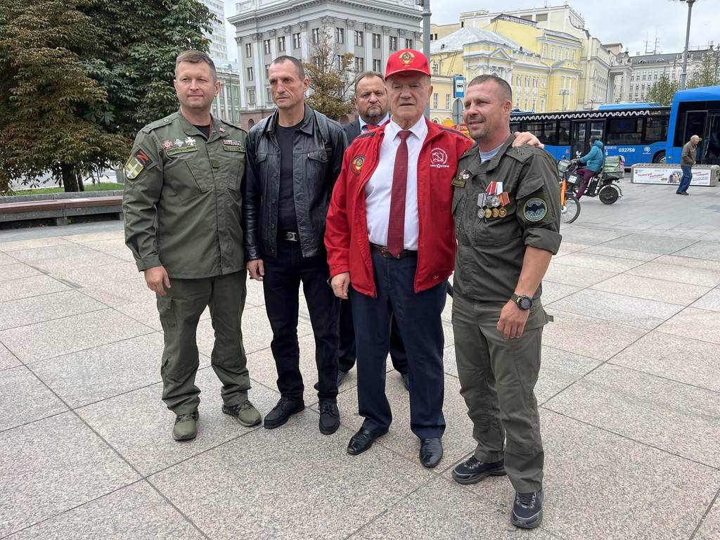 КПРФ в Москве провела митинг в День Победы над милитаристской Японией и окончания Второй мировой войны