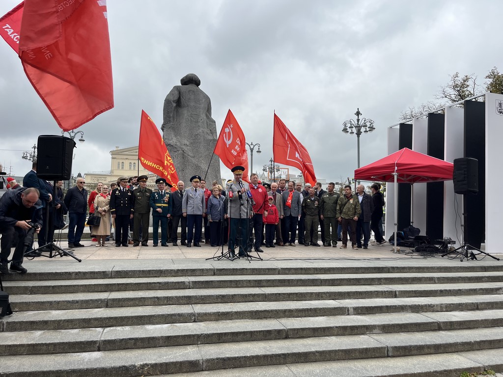 КПРФ в Москве провела митинг в День Победы над милитаристской Японией и окончания Второй мировой войны