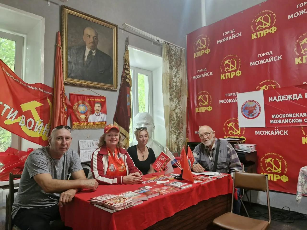 Неразрывная связь поколений