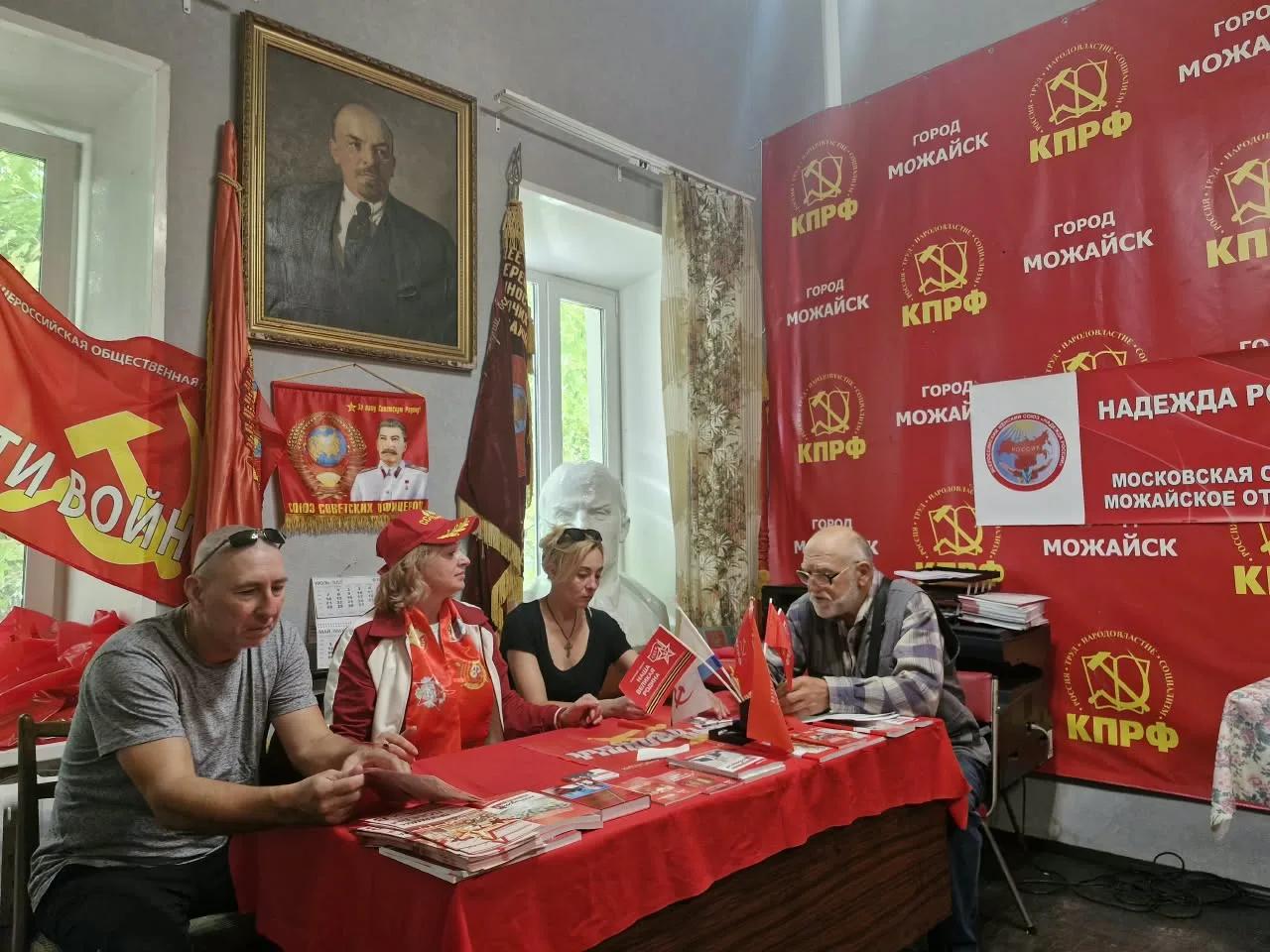 Неразрывная связь поколений