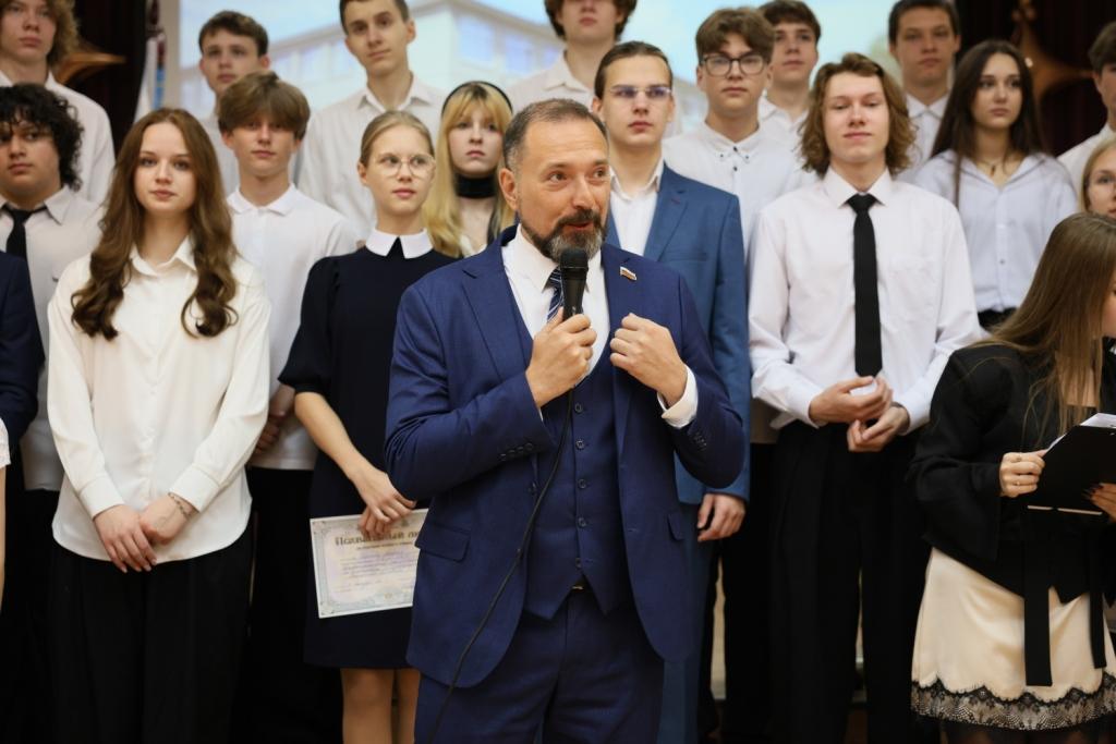 Красный десант в школе А.Н. Косыгина