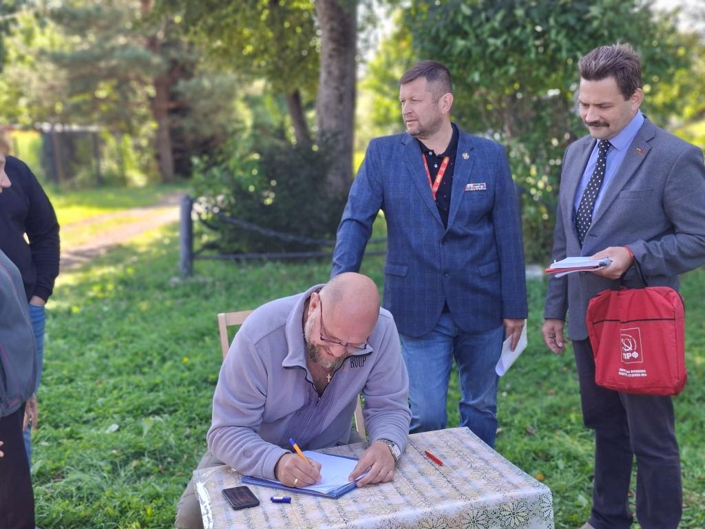 Наказы депутатам