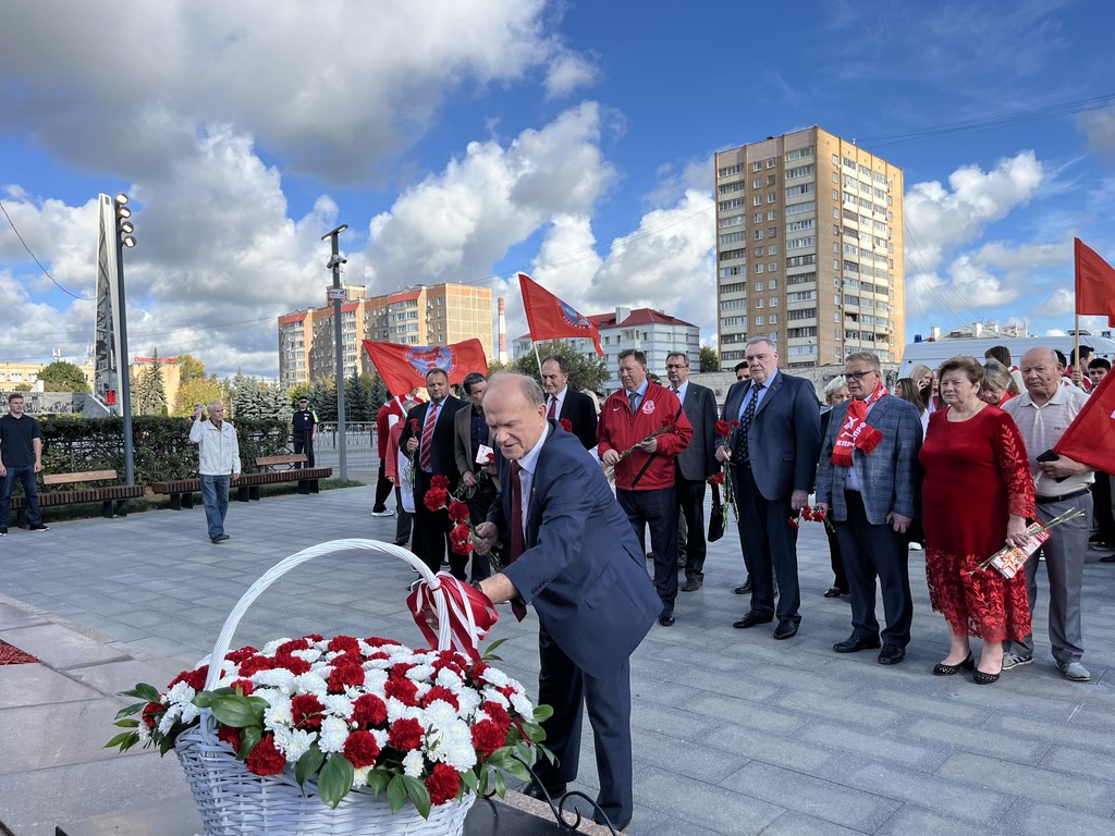 Геннадий Зюганов прибыл с рабочим визитом в подмосковный Подольск