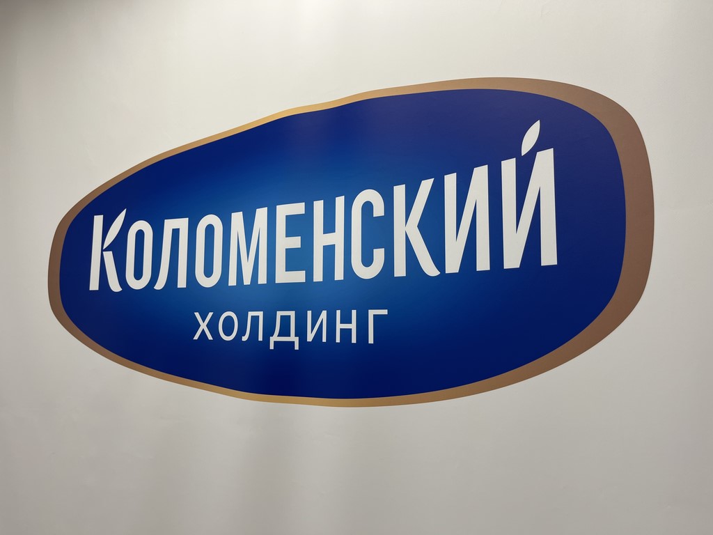Геннадий Зюганов в Подольске посетил производственную площадку "Коломенское поле"