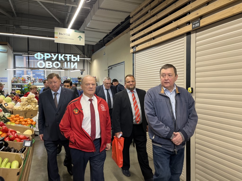 Продолжается рабочий визит Геннадия Зюганова в Подольск