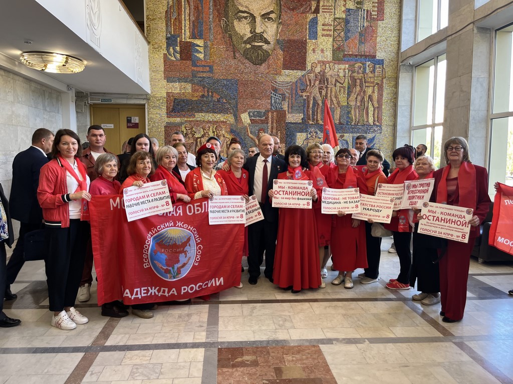 В ДК «Октябрь» состоялась рабочая встреча с населением подмосковного Подольска