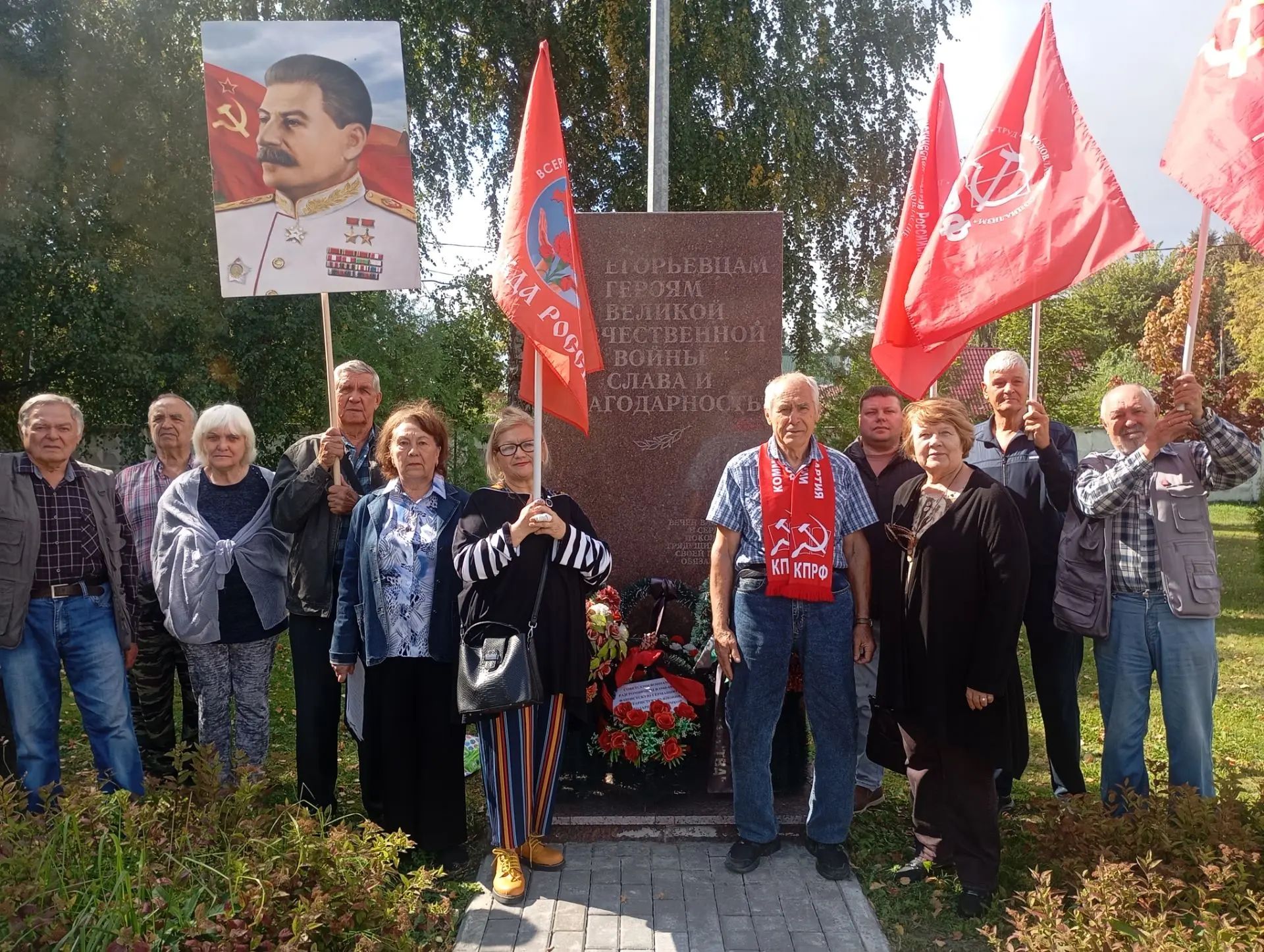 3 сентября в Егорьевске