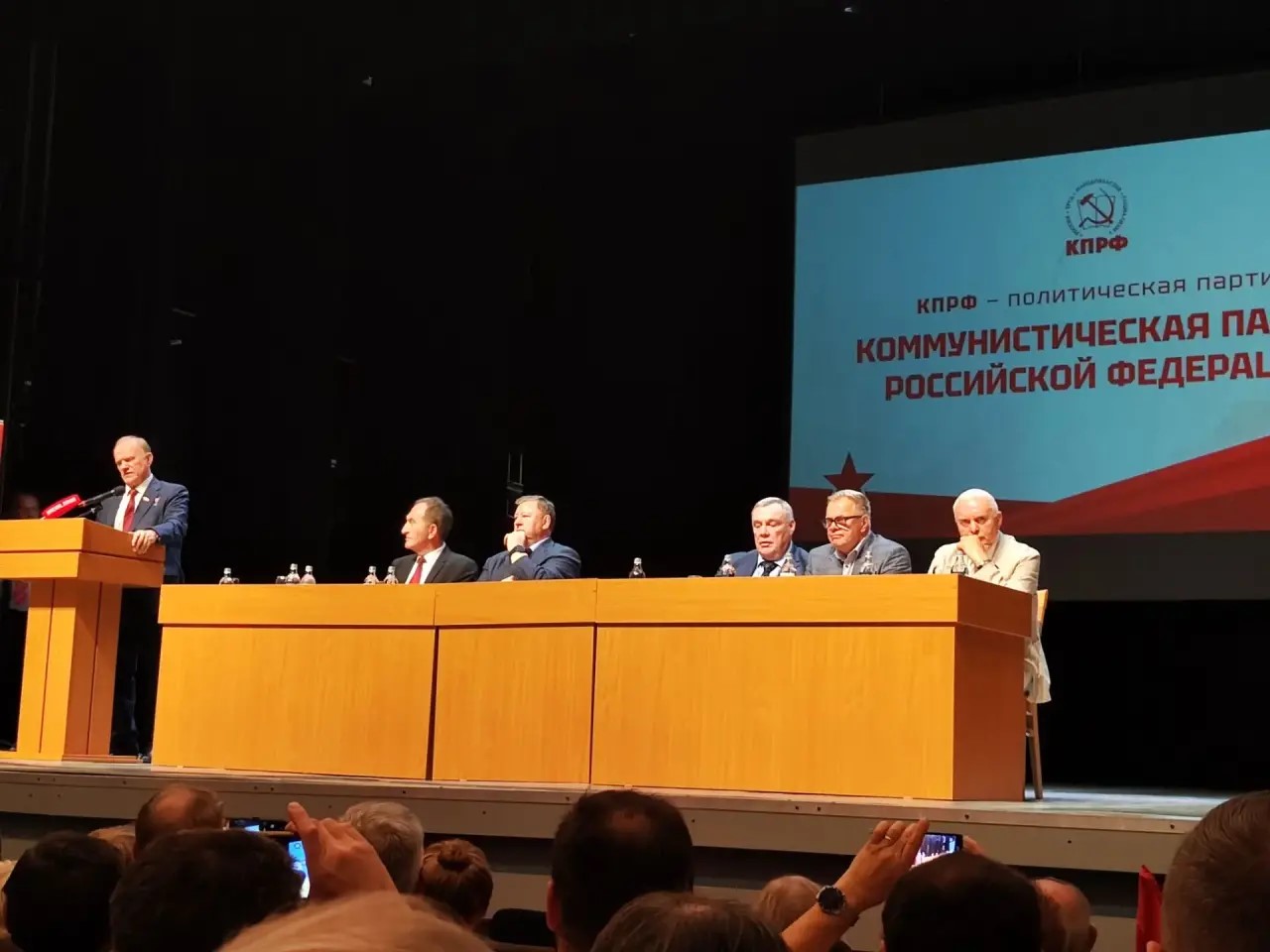 Балашихинские коммунисты приняли участие в визите Геннадия Зюганова в Подольск