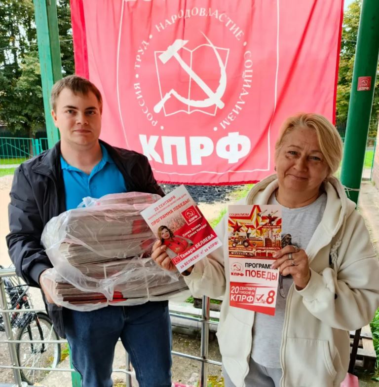 Нам нужна только Победа!