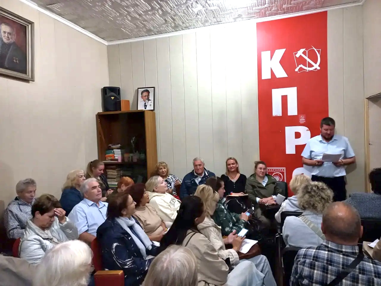 Королёв! КПРФ: Защита чистоты выборов – принципиальная позиция Партии