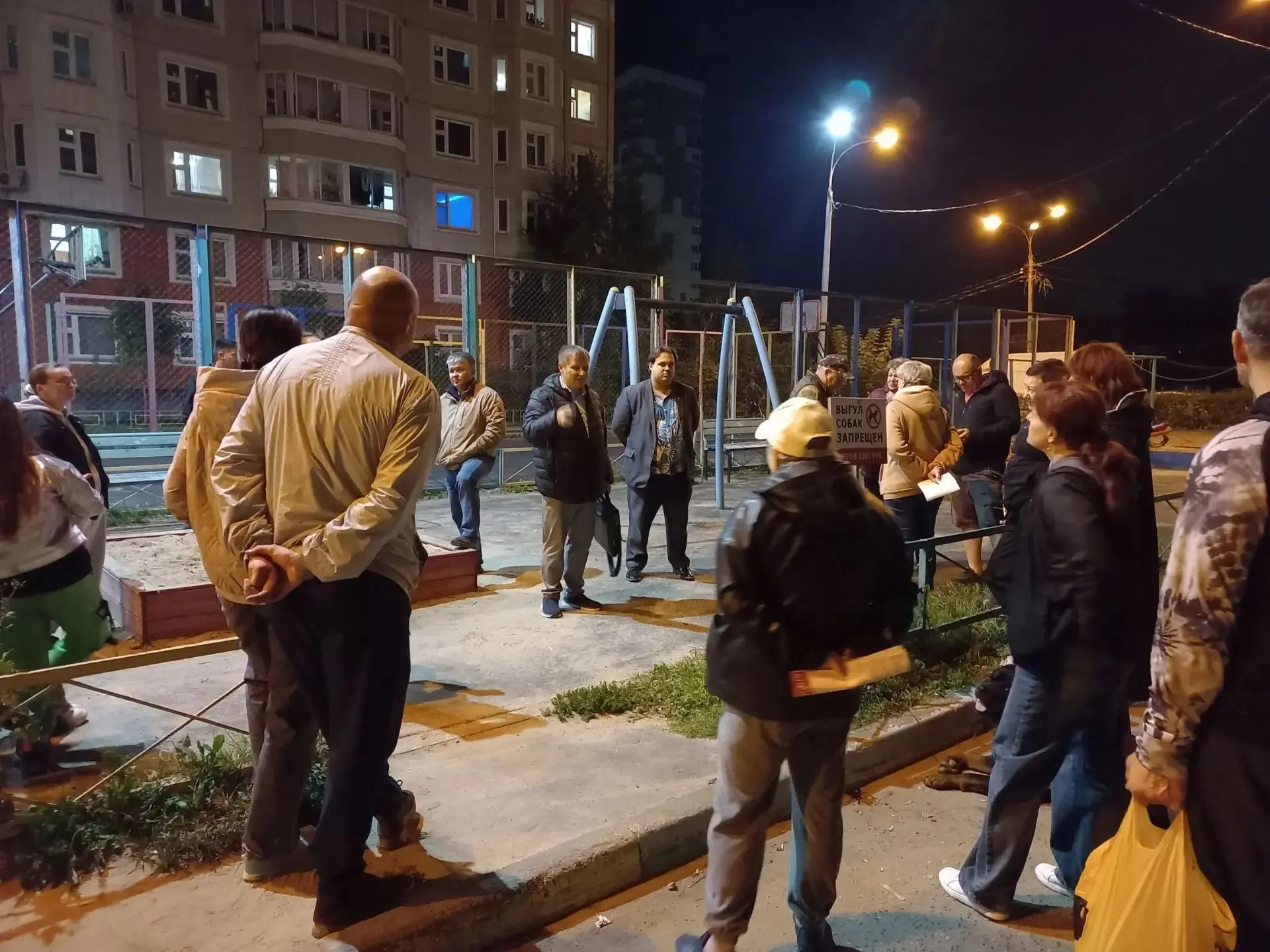 Встреча с жителями микрорайна Красная горка