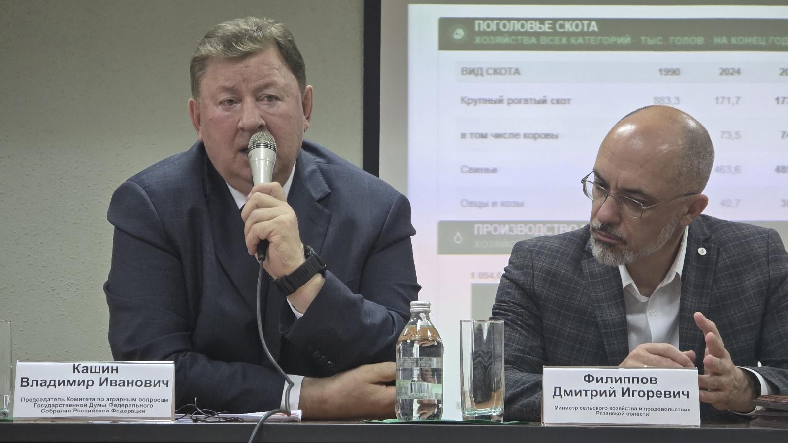 Председатель Комитета ГД по аграрным вопросам, академик Владимир Иванович Кашин посетил Рязанский государственный агротехнологический университет имени П.А. Костычева