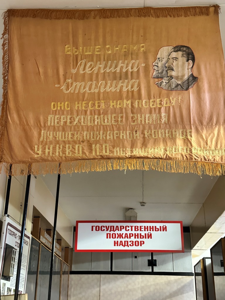 Королёв. Историю города нельзя продавать по частям — её необходимо сохранять!