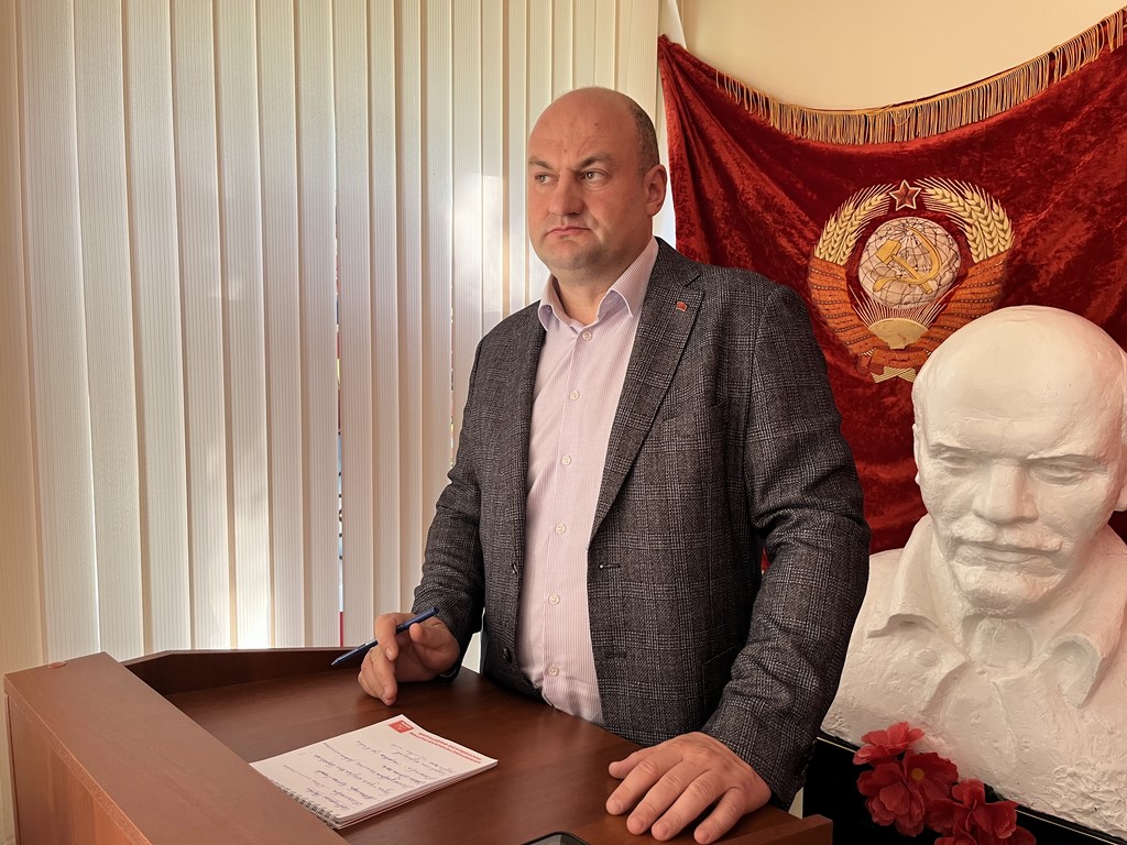 Состоялось очередное совещание первых секретарей городских организаций подмосковного Обкома КПРФ (10.09.2026)