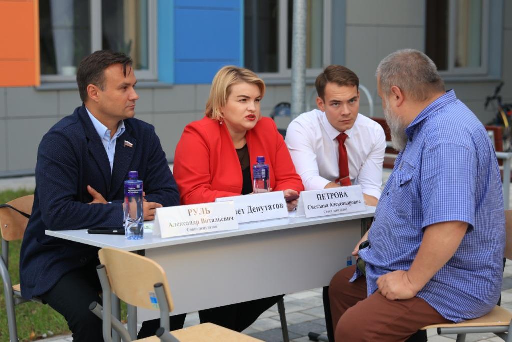 Королев. Не обещания, а результат: депутат должен добиваться решения проблем жителей!