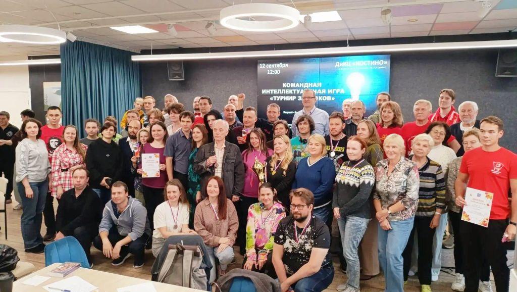 Интеллект, который объединяет: В Королёве дали старт новому сезону клуба «Ракета»!