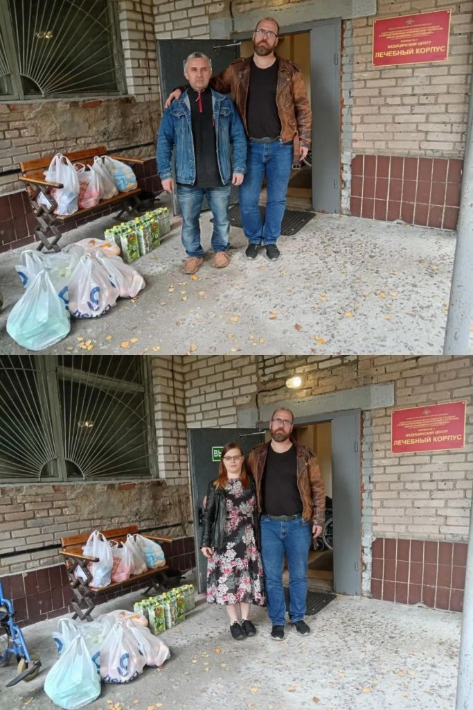 Тепло сердец «Большевика» для защитников Отечества