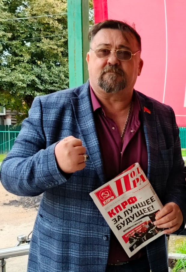 Даёшь автопробег и Красную электричку!