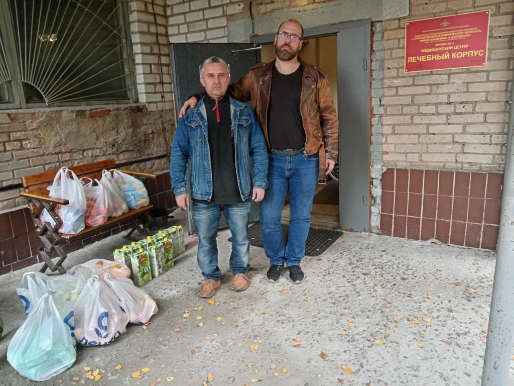 Помогаем нашим