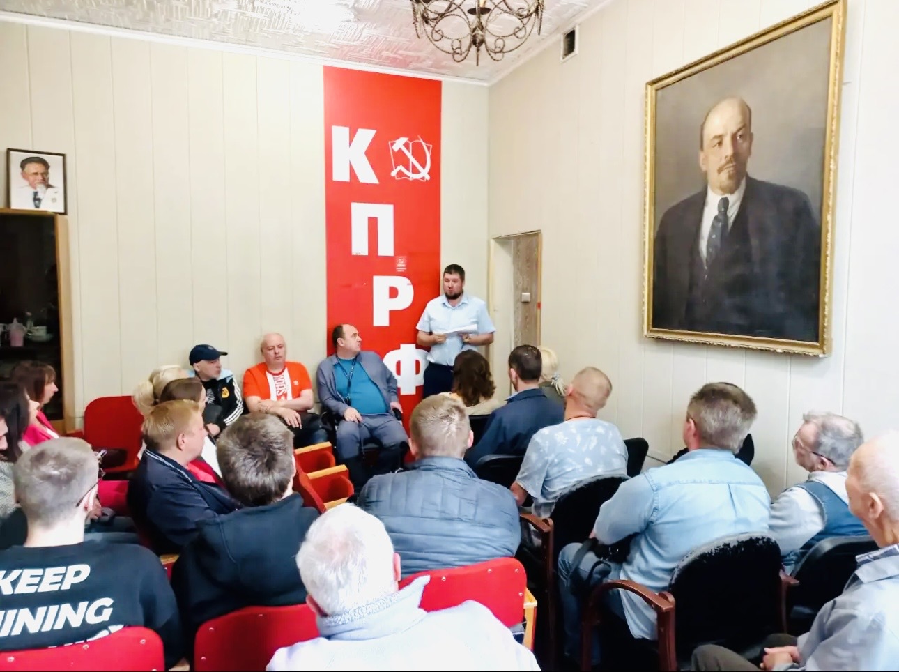 Королев. Наблюдатели КПРФ готовы к работе на выборах!